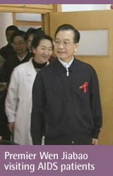 Premier Wen Jiabao visiting AIDS patients