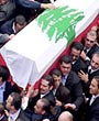 Who Killed Rafiq Hariri?