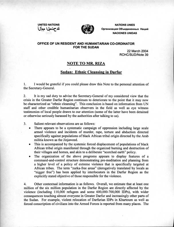 Mukesh Kapila's Memo to the United Nations - page 1