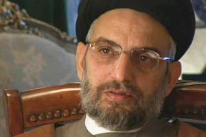 photo of al-Hakim