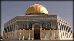 the dome of the rock, muslim shrine