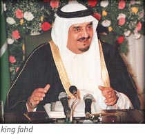 king fahd