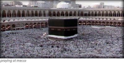 praying at mecca