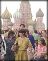 people in red square