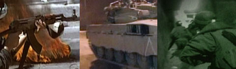 photos of palestinians shooting, israeli tanks and israeli night commandos