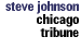 steve johnson/chicago tribune