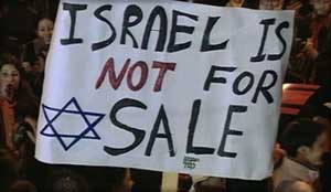 sign saying 'israel is not for sale'