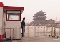 photo of tiananmen square