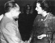 photo of deng xiaoping and margaret thatcher