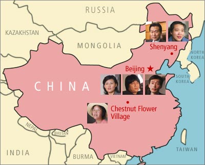 map of china