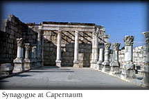 Capernaum