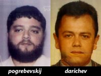 Darichev & Pogrebevskij