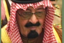 photo of crown prince abdullah