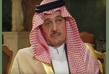 photo of prince saud al-faisal