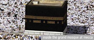 inside the mosque at mecca