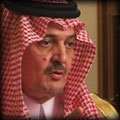 Prince Saud al-Faisal photo