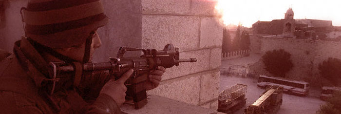 photo of an israeli sniper