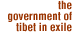 The Government of Tibet in Exile