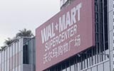 photo of a wal-mart supercenter in china