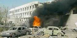 baghdad U.N. burning